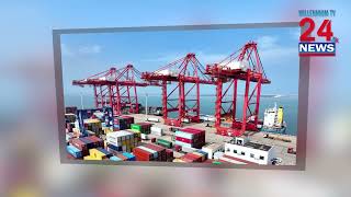 Trump Confirms Tariffs on Canada, Mexico, and China to Start Next Week