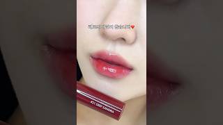 롬앤 체리 밤 vs 딥 샹그리아(겨울에 찰떡 레드는..?)