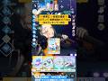 【#学マス/ランキング34位/NIAマスター】篠澤広[仮装狂騒曲]【最終試験SSSﾗﾝｸ:432744pt/育成/攻略】