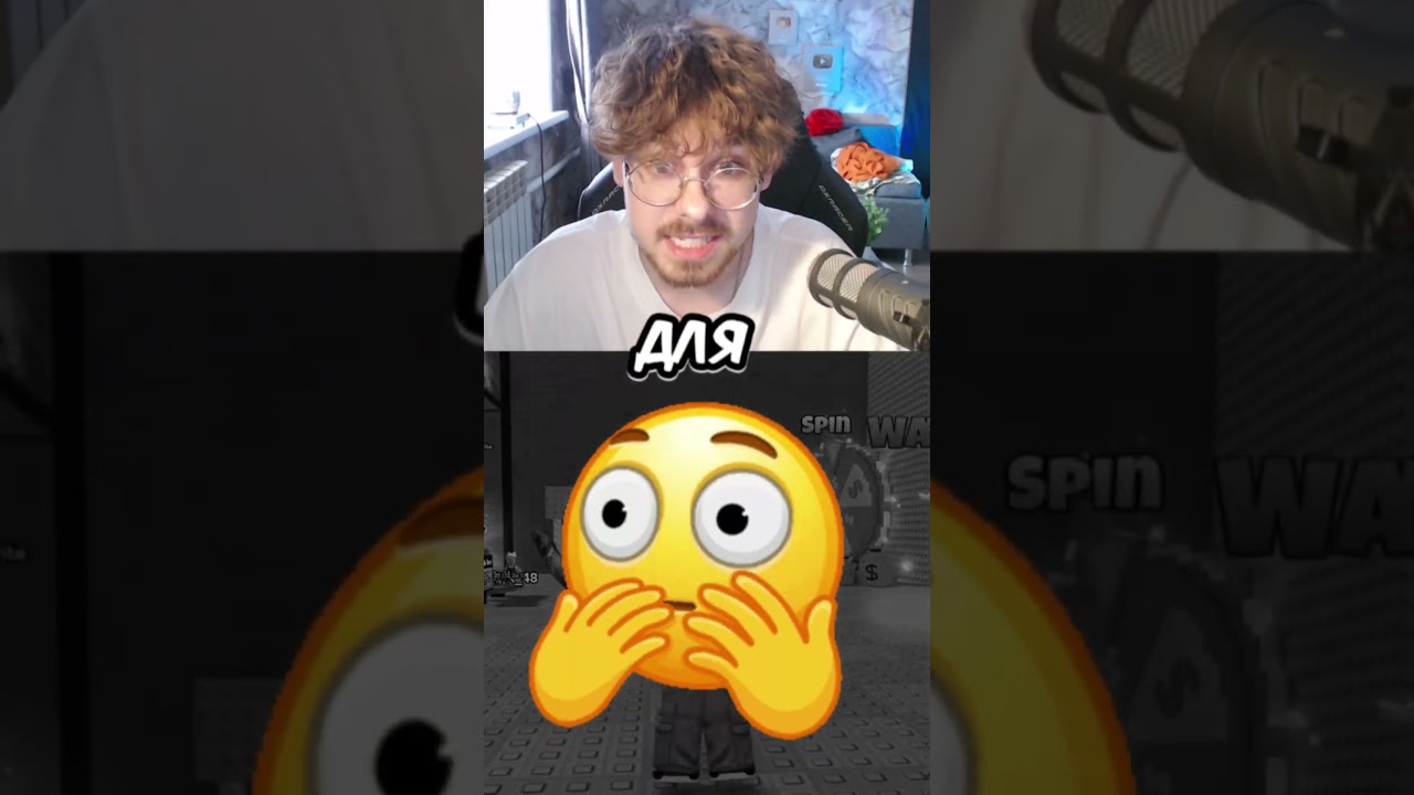 НЕ ВЕРЬ МНЕ в Цунами Брейнрот ❌