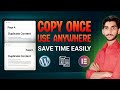 Duplicate Any Widget in WordPress | Save Time with Elementor
