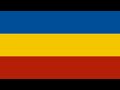 National Anthem Of Don Republic 1919 1921 Instrumental Credits In Description 