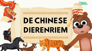 De Chinese Dierenriem | Een Chinees Nieuwjaar Legende Voor Peuters En Kleuters | Volksverhaal
