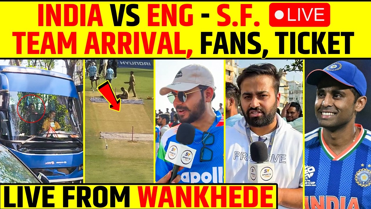 🔴IND VS ENG- LIVE FROM WANKHEDE STADIUM - TEAM ARRIVAL, FANS, TICKETS, VIBE