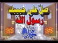 اذكار الاستيقاظ من النوم الشيخ مشاري العفاسي