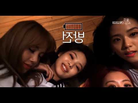 Happy blackpink's 6th anniversary🙂❤️‍🩹 The girls worked hard for their current position! 🤞🏿🌱