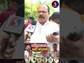 TSRTC Employees JAC Leaders Comments On Revanth Reddy || RTC Strike || #shorts #telugushorts #yt