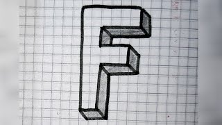 رسم حرف f ثلاثي الأبعاد بطريقه سهله | drawing f letter in 3D | رسم سهل