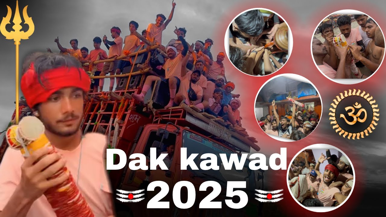 Dak kawad Vlogs | dak kawad 2025 | dak kawad delhi 