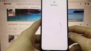 картинка: FRP Samsung A30 (A305) 2020 Сброс Гугл аккаунта old