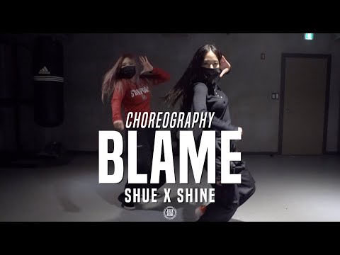 Shue X Shine Class | Bryson Tiller - Blame | @JustJerk Dance Academy