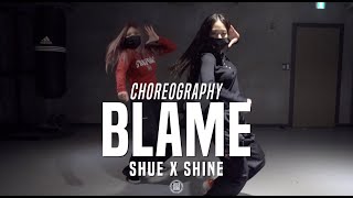Famous Shue X Shine Class | Bryson Tiller - Blame | @JustJerk Dance Academy Wealth