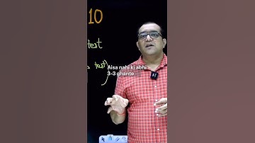 JEE ADVANCED 2025 : TEST Strategies by Mohit Tyagi sir