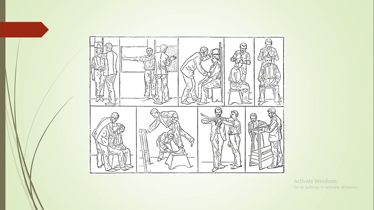 الارجونوميكس البدنى