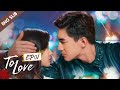 Eng sub to love 01 kenny lin gengxin cass gai my mysterious fianc