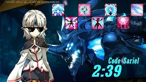 [Elsword EU] Code Sariel 13-1 (Sea of Ruin) Thousand Star / Energy Needles Gameplay! 2:39