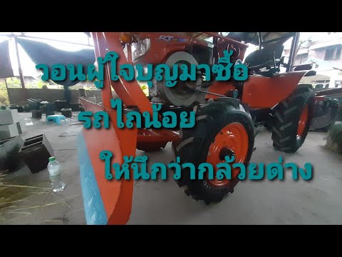 ผลสลากกินแบ่งรัฐบาล วันที่ 1 พย. 2567 ผลสลากกินแบ่งรัฐบาล วันที่ 1 พย. 2567
