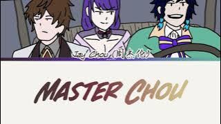 周杰伦 & 杜国璋 - Master Chou《周大侠》Lyrics【中文/English/Pinyin】