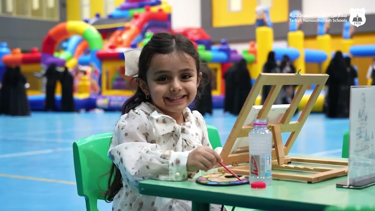 اليوم العالمي للطفل ( مجمع النزهة التعليمي )