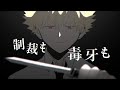 【MHA/勝出勝手書】キルマー【Completed version】【Shama parallel】