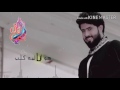 احمد الساعد ما فكر اعشك بعد