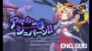 アヤハナ様　リクエスト　5点まとめ買い アヤハナ様 リクエスト 5点まとめ買い あちゃん様 リクエスト 5