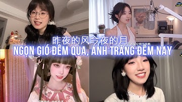 Thumbnail of [Vietsub + Pinyin] Ngọn Gió Đêm Qua, Ánh Trăng Đêm Nay – Cao Duệ | 昨夜的风 今夜的月 - 高睿