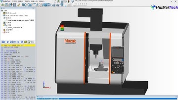 Mazak Variaxis i500 | 5 Axis Machining | HuiMaiTech Virtual CNC Training