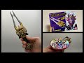 【音声強化・ディスクアニマル対応】レジェンド版 変身音叉・音角 ver.2.0をつくる