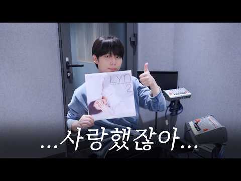 정승환 '...사랑했잖아...' Cover (원곡 : 린(LYn)) | SeungTUDIO