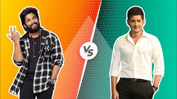 Allu Arjun vs Mahesh Babu Last 10 Hits & Flops movies comparison video