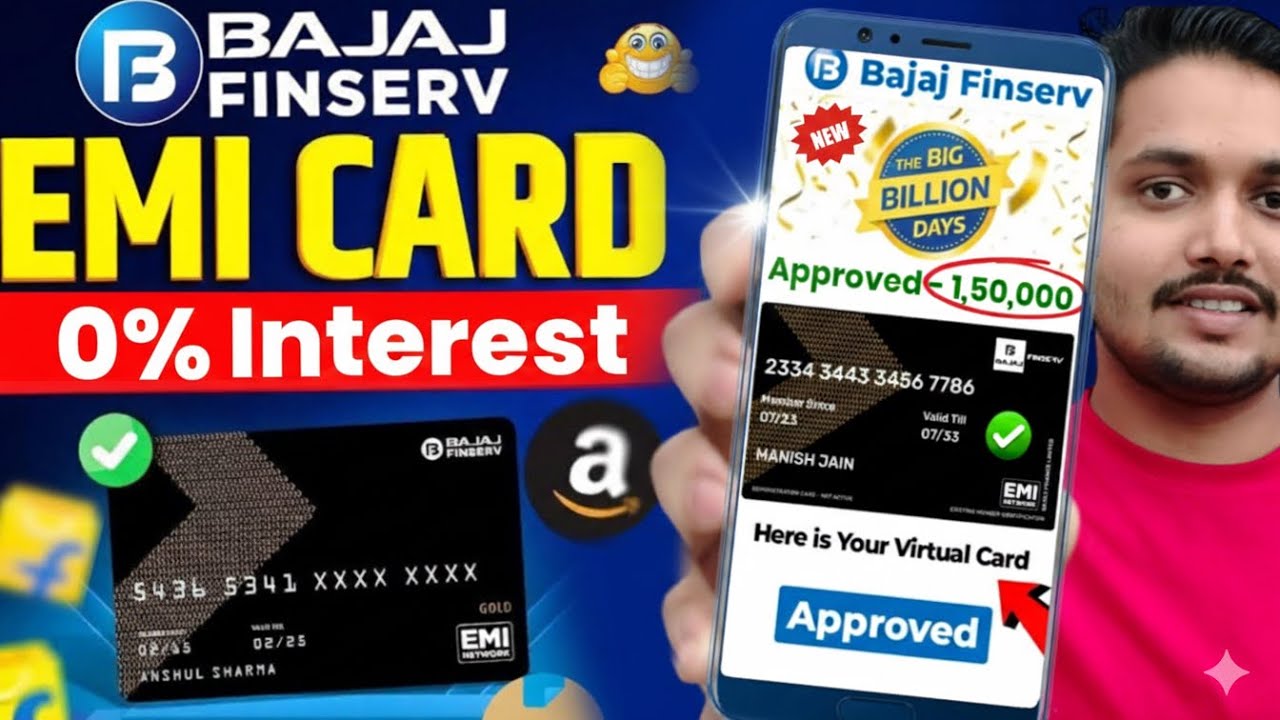Bajaj Finance Card Kaise Banaye 2026 | Bajaj Finance EMI Card | Bajaj EMI Card Online Apply