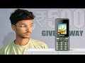I bought a phone for 500 rupees only. Cheapest phone review and Giveaway