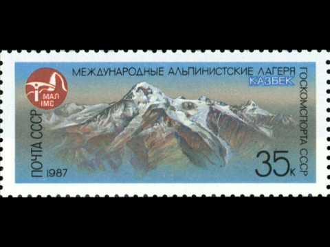 Мой синий город Орджоникидзе