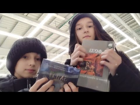 АСМР В МАГАЗИНЕ🛍️