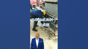 #fcnfm The Power of Stone Crushers: Transforming Raw Materials into Resources