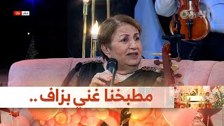 السيدة رزقي المطبخ الجزائري غني بزاف.. والمطبخ القسنطيني هو الأفضل ??❤️