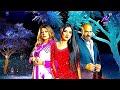 حصري ا ولأول مرة فاصل بعد قليل وفاصل الآن مسلسل إش إش على    رمضان يجمعنا 2025