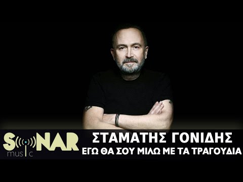 Βίντεο: Τι γλώσσα μιλούσαν οι Utes;