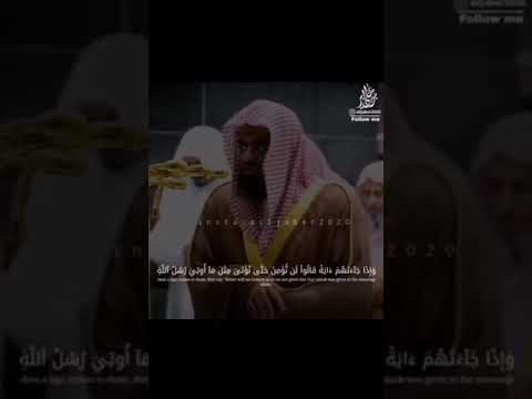 سعود الشريم حالات واتس اب