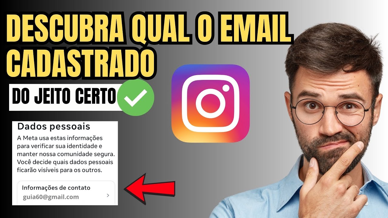 Como Saber qual Email Está Cadastrado no Instagram - YouTube