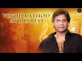 Vinod Rathod : At His Best || Bollywood Most Romantic Songs @nonstopmusic1854 Mp3 Song