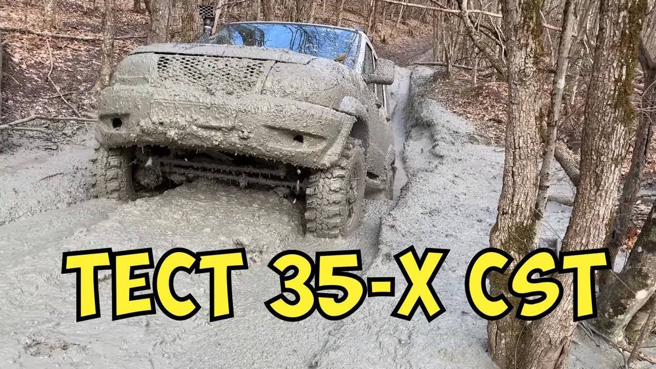 Тест резины CST35 на уаз патриот, в компании с ниссан патрол 61 на 38,5 ...