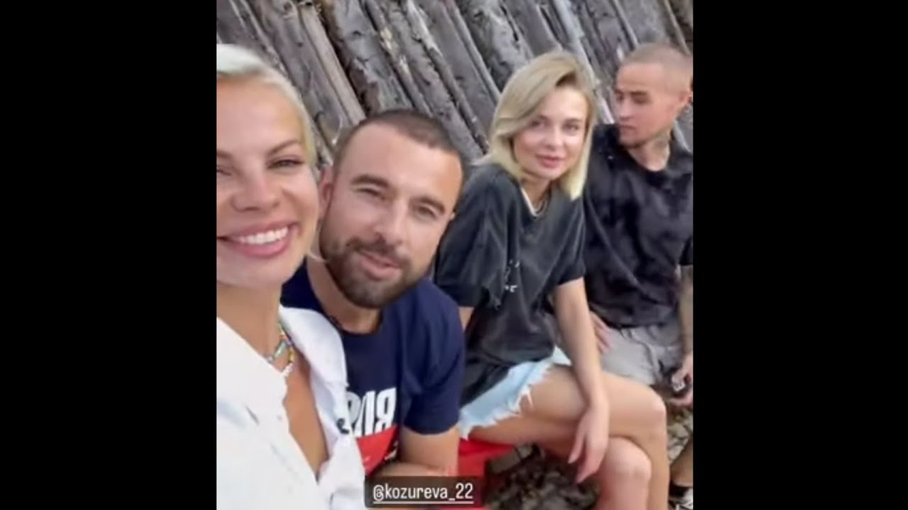 Участники дом 2 за кадром 16.08.2022 - YouTube