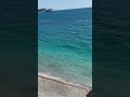 рџ Sea рџ Sea