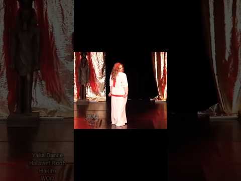         حلاوة روح حكيم   