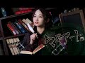 【まりやん】マギアート 踊ってみた【オリジナル振付】#コンパス 