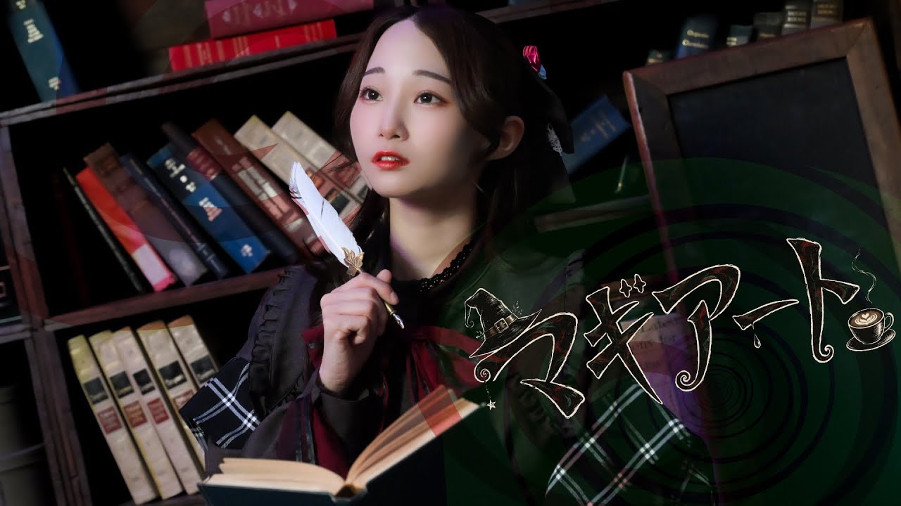 まりやん💡本条万里子 YouTube Channel Analytics and Report