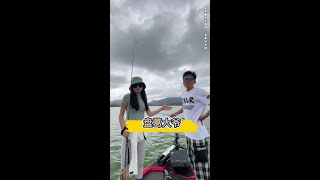 你们说这结局意不意外，惊不惊喜😂#2022dou来钓鱼 #钓鱼 #dou是钓鱼人
