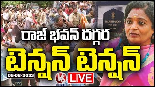 High Tension At Raj Bhavan LIVE : RTC Workers Protest On RTC Merger Bill | V6 News